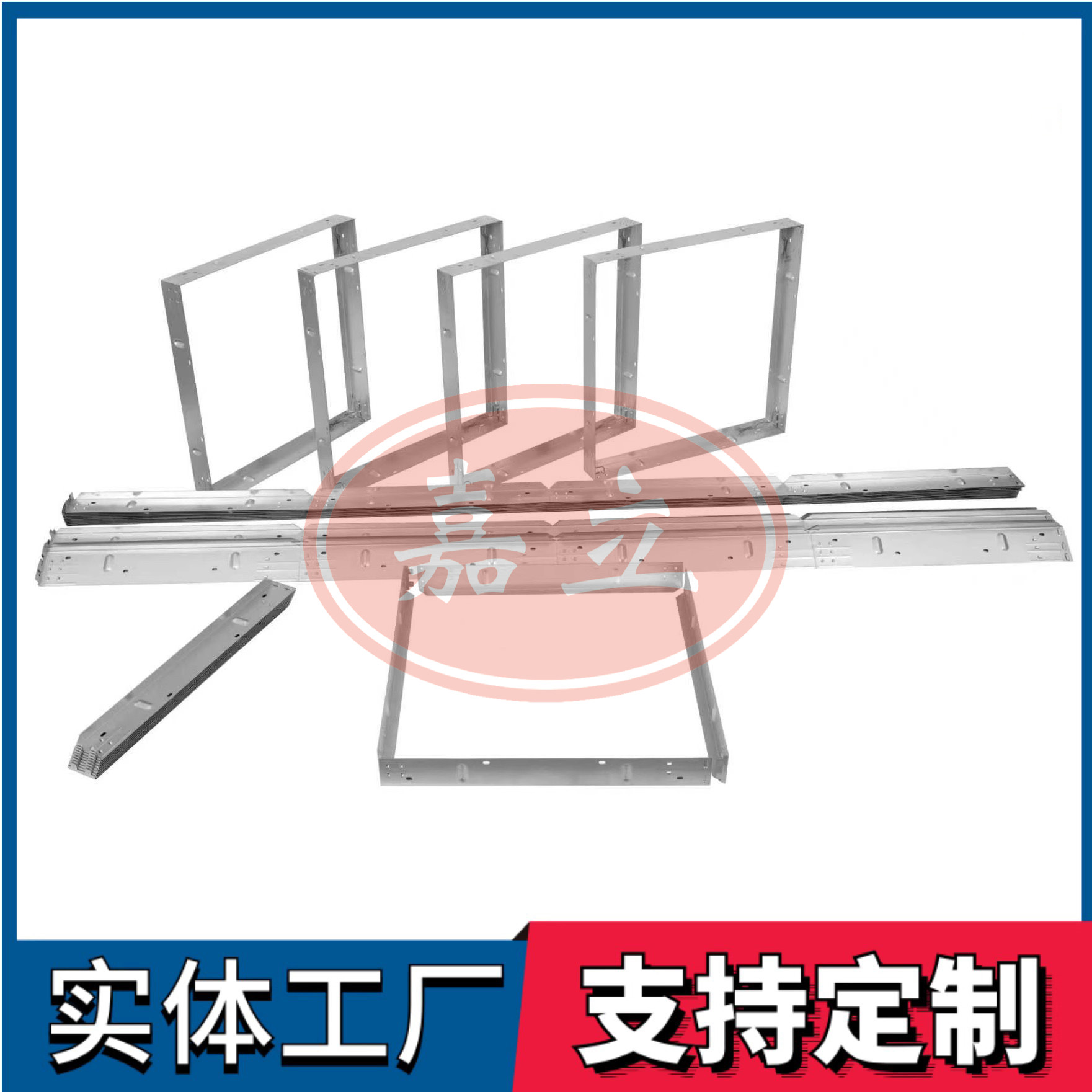 德惠过滤器安装固定框架