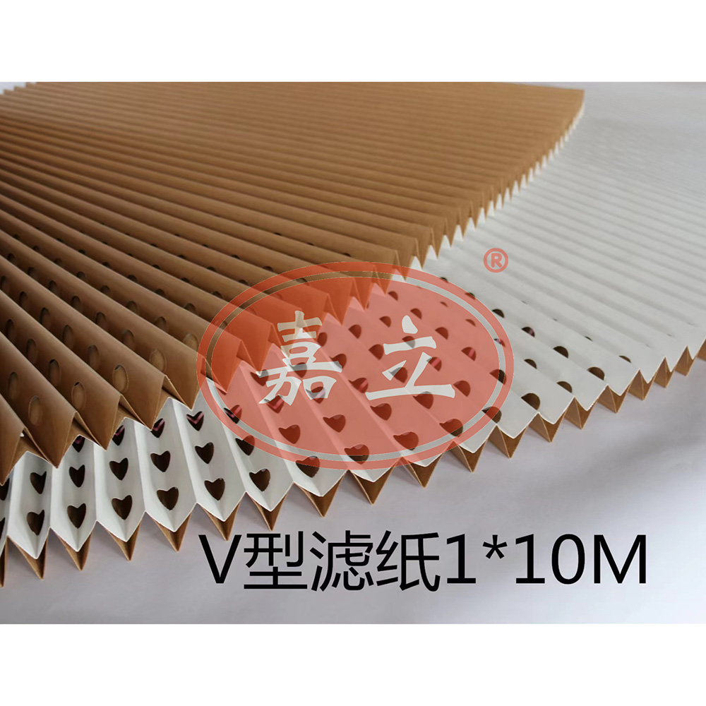 德惠V型油漆过滤纸