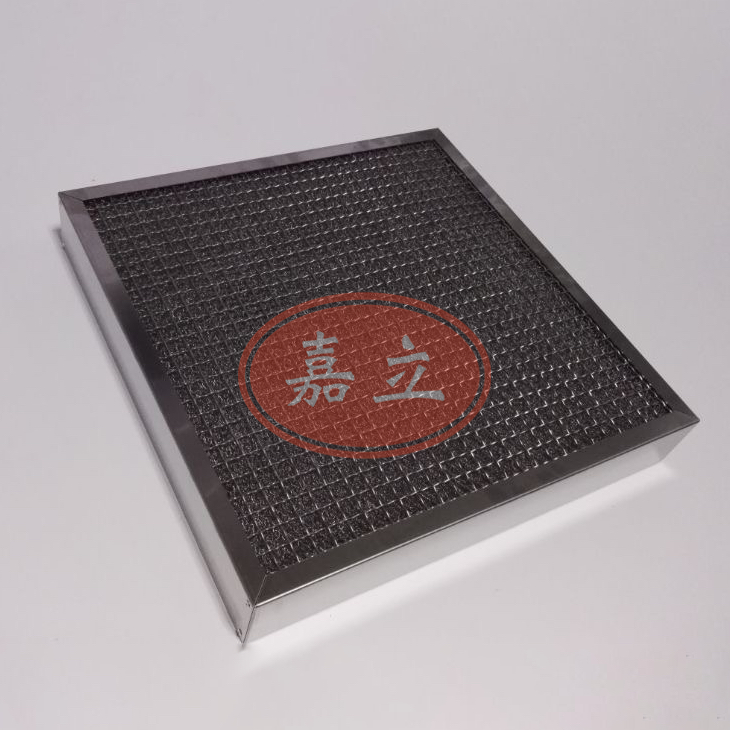 德惠不锈钢油雾过滤器